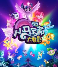 没有高中毕业证留学日本
